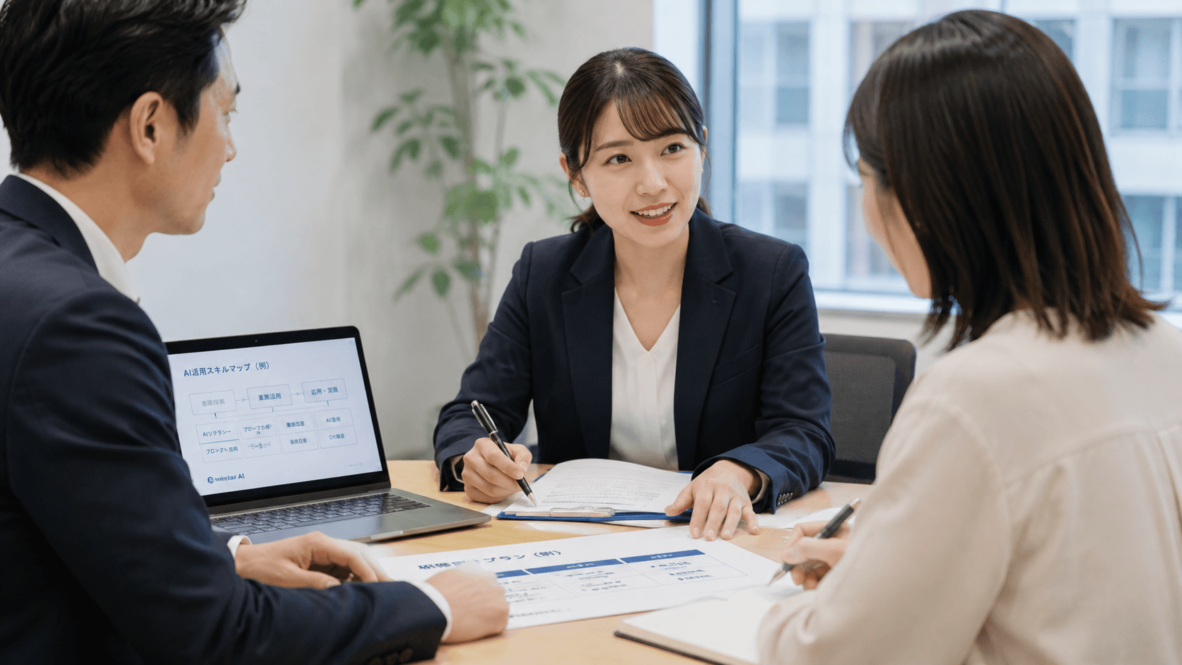 顧客企業の業務とAI活用度を確認し研修内容を設計する打ち合わせ